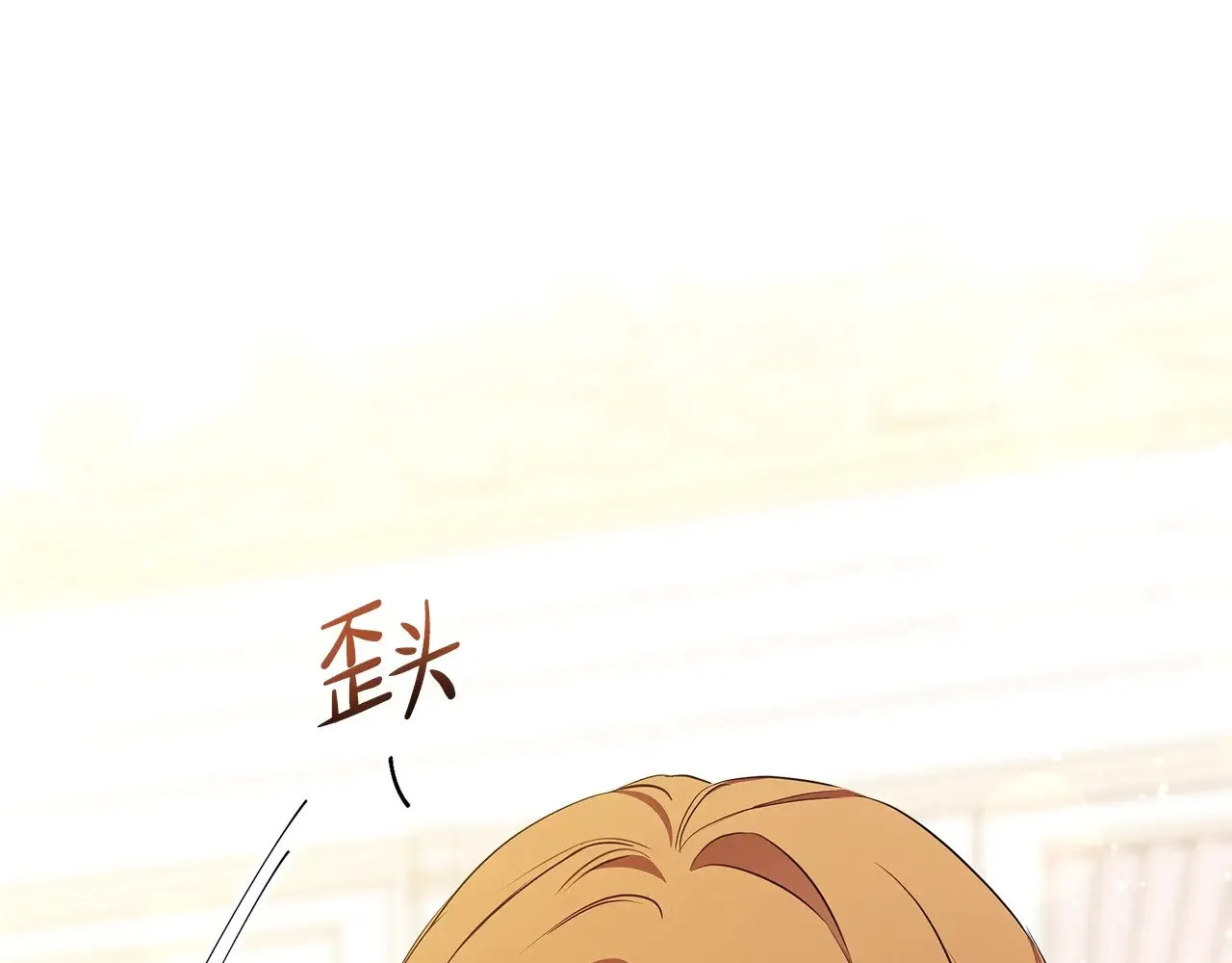 第164话 宴会风波100