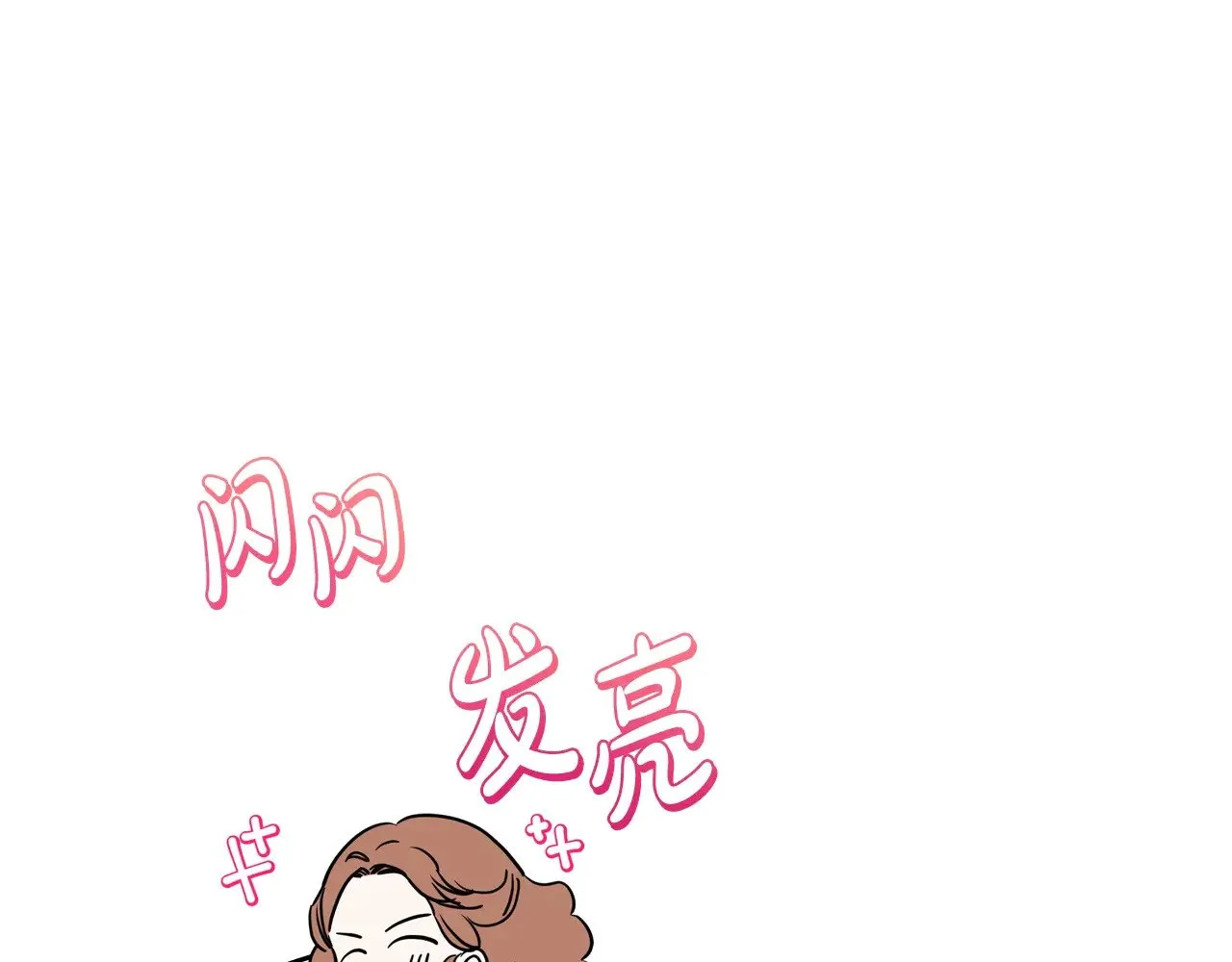 第164话 宴会风波64