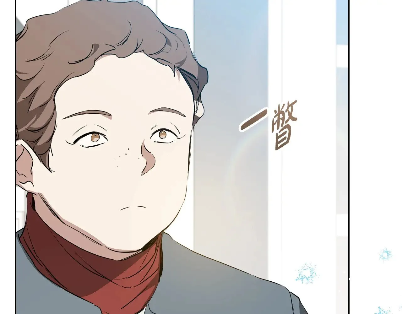 第164话 宴会风波193