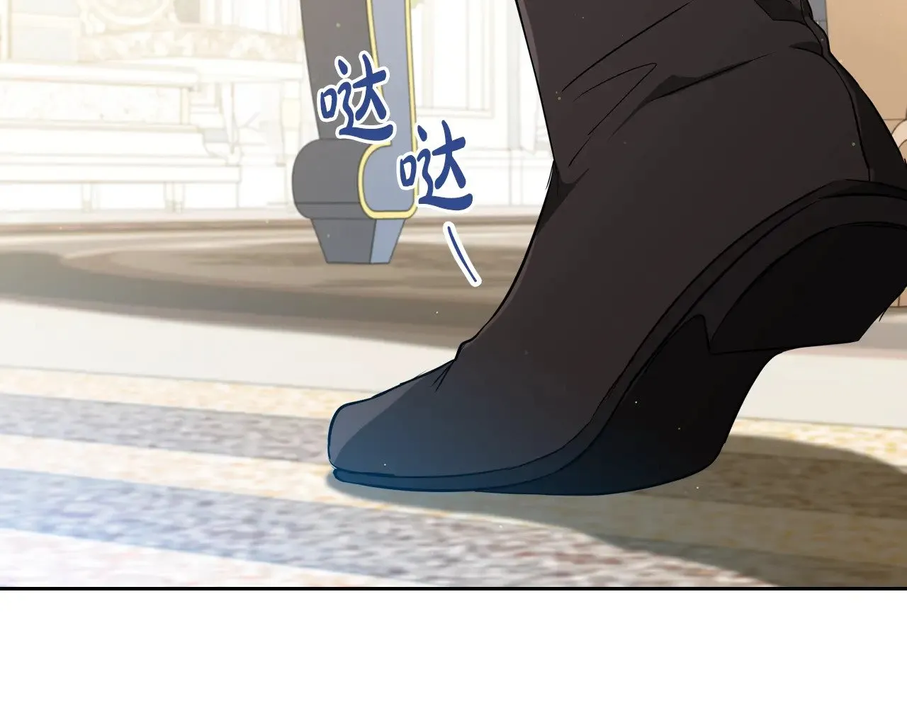 第165话 请你利用我277