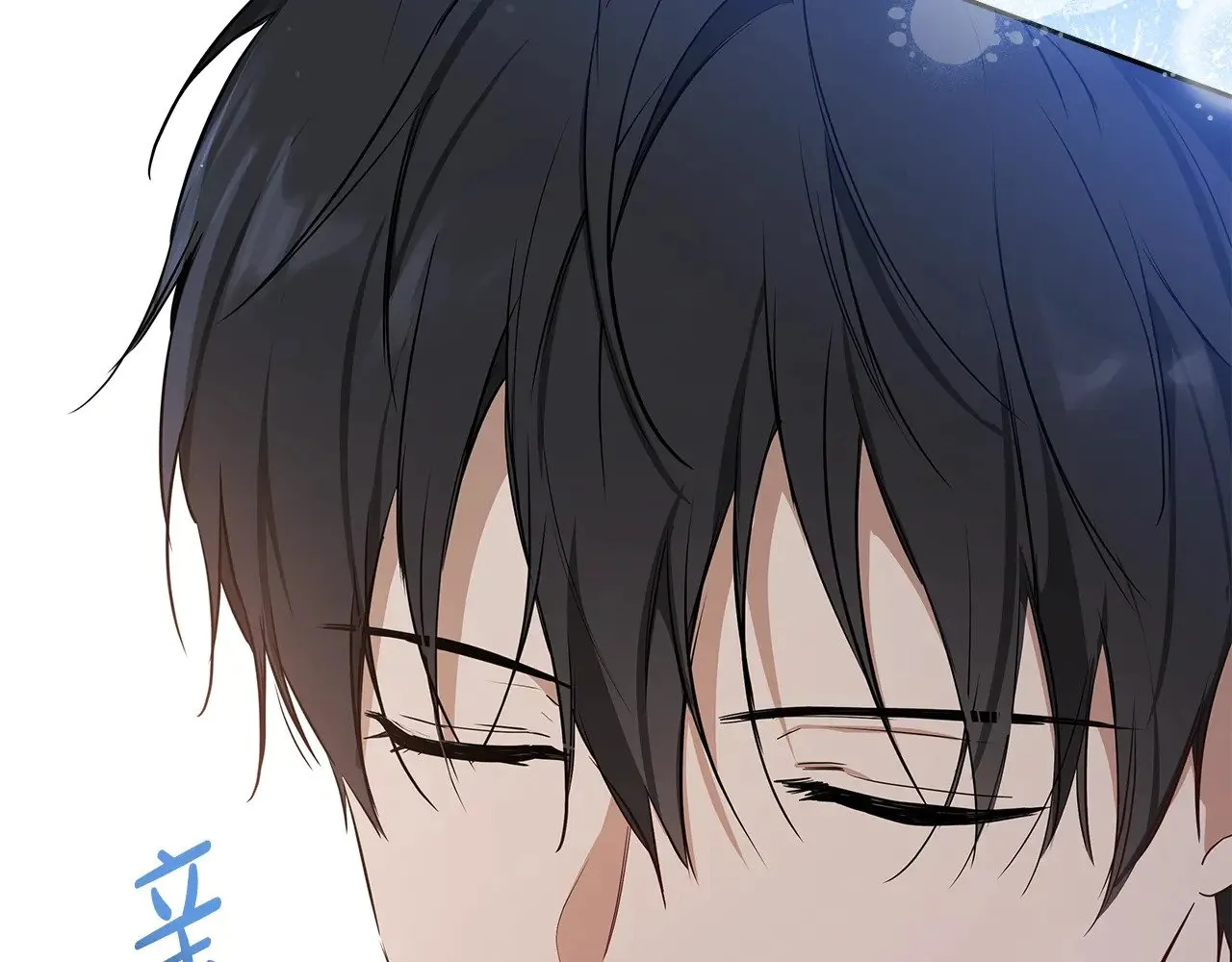 第165话 请你利用我288