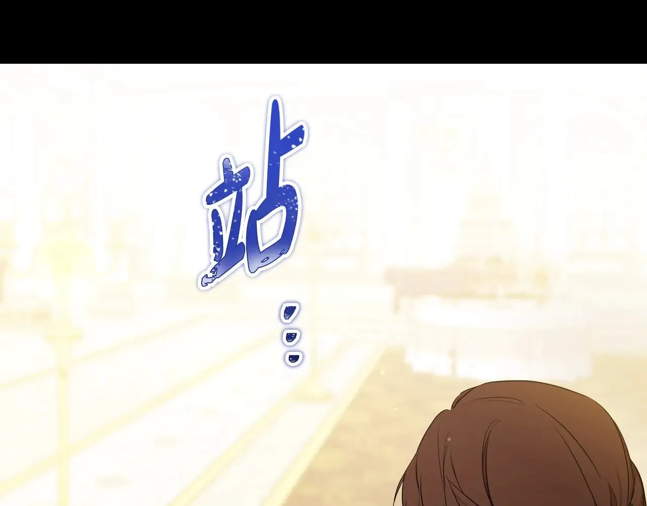 第164话 宴会风波128