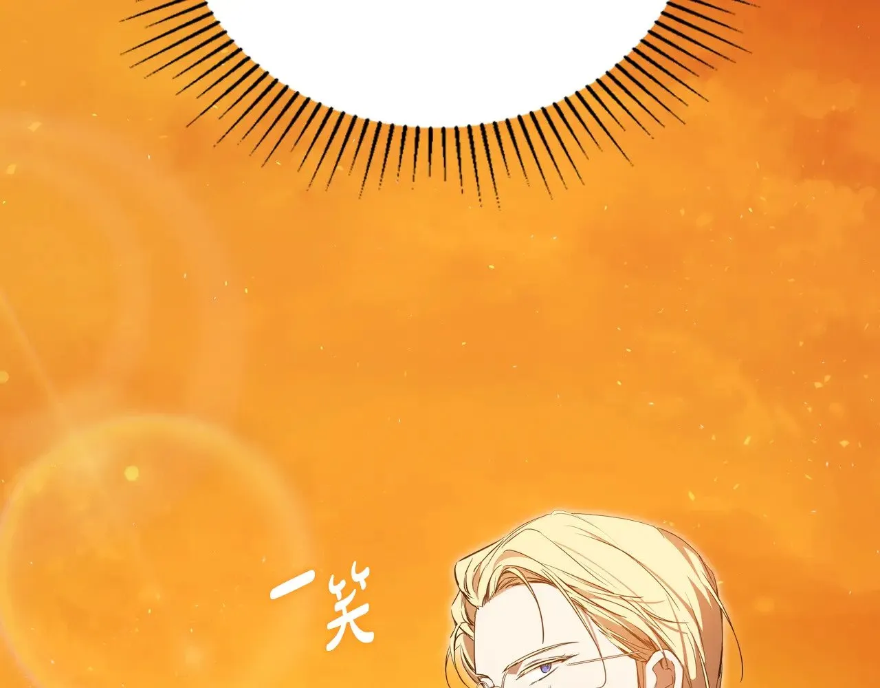 第164话 宴会风波216