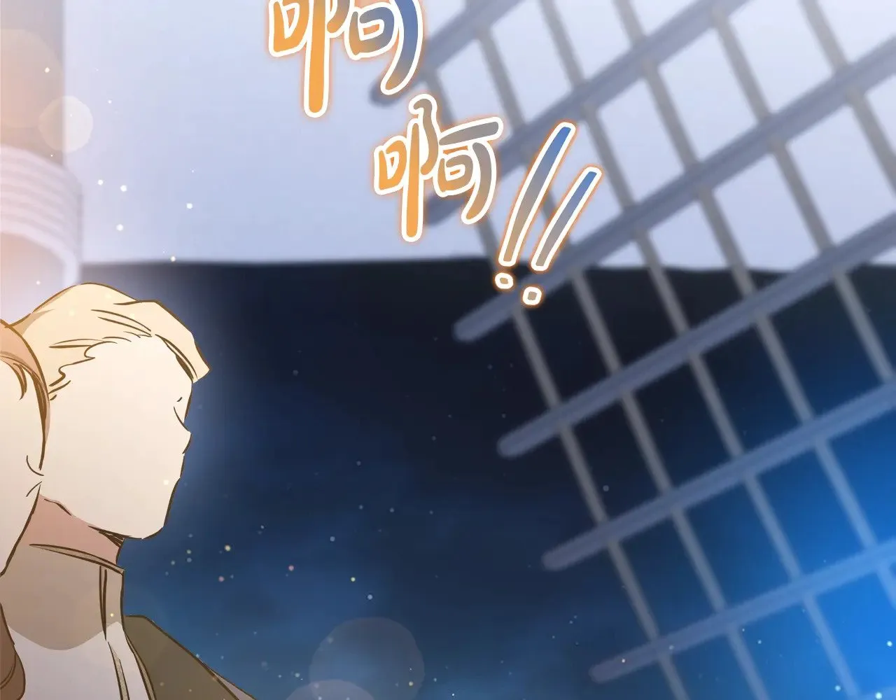 第165话 请你利用我72