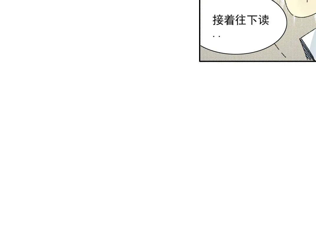 大叔别误会！38