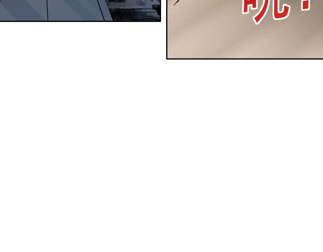 狩神行动？！41
