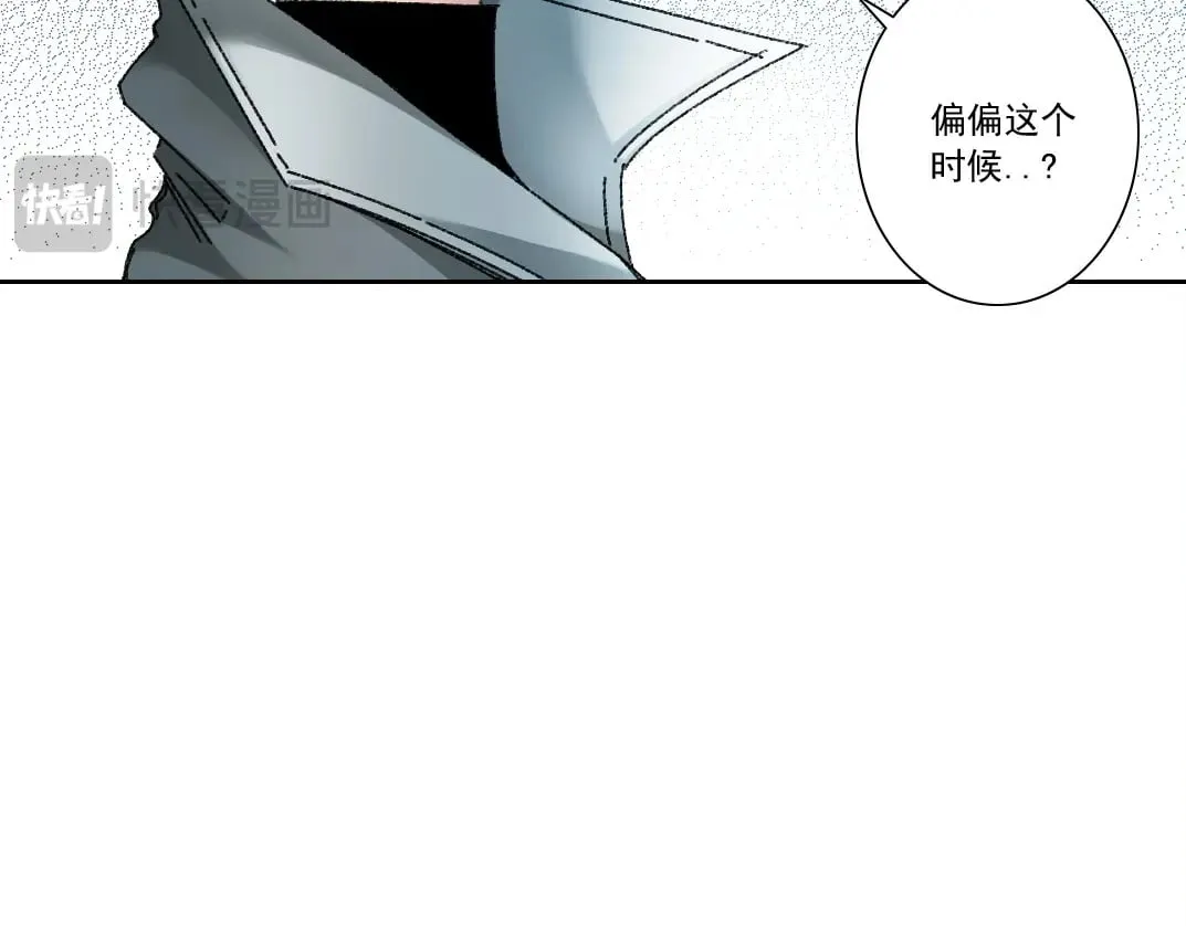 第302话 对不起，我是神！64