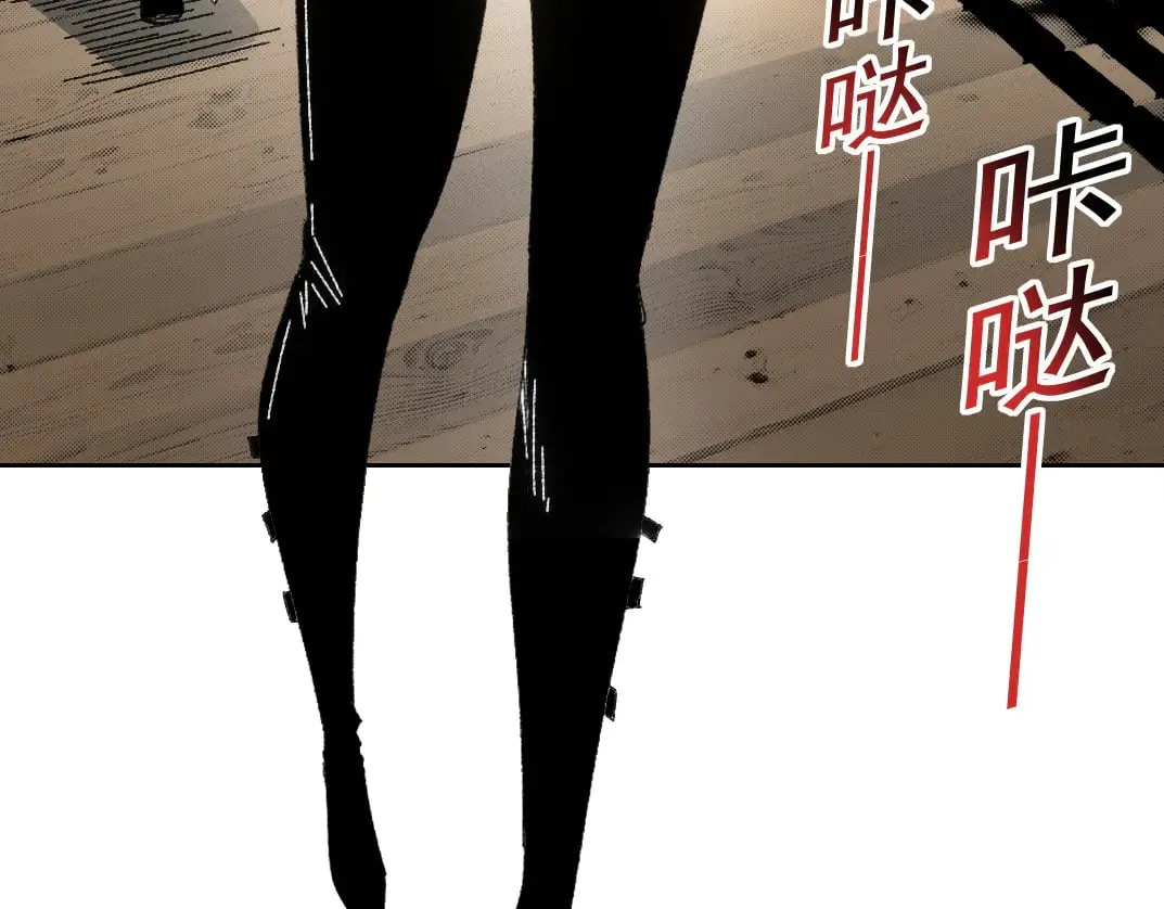 狩神行动？！33