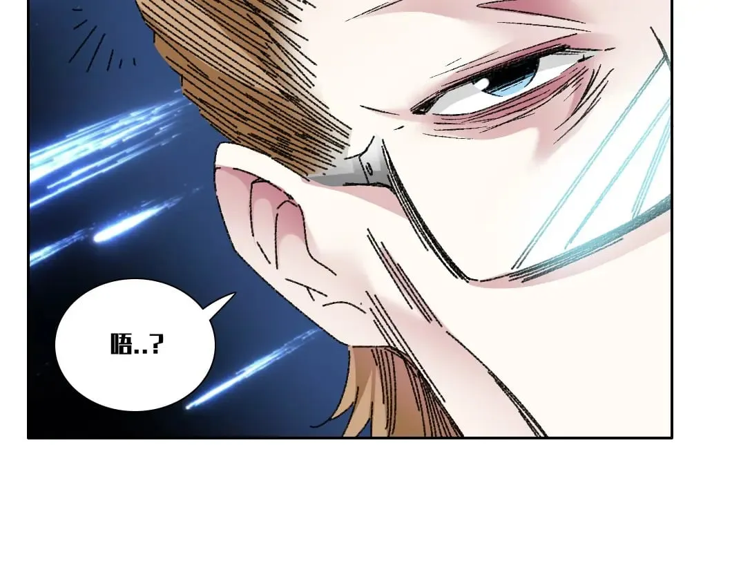 第302话 对不起，我是神！47