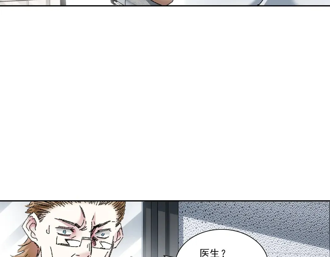 第301话 尘归尘土归土64