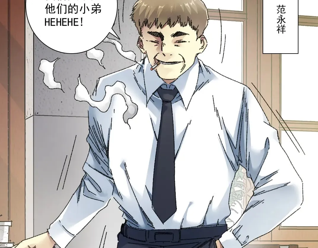 大叔别误会！12