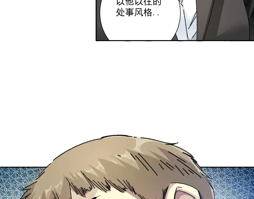大叔别误会！48