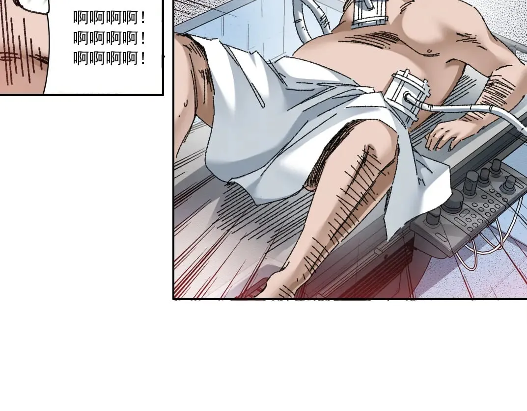 第301话 尘归尘土归土42