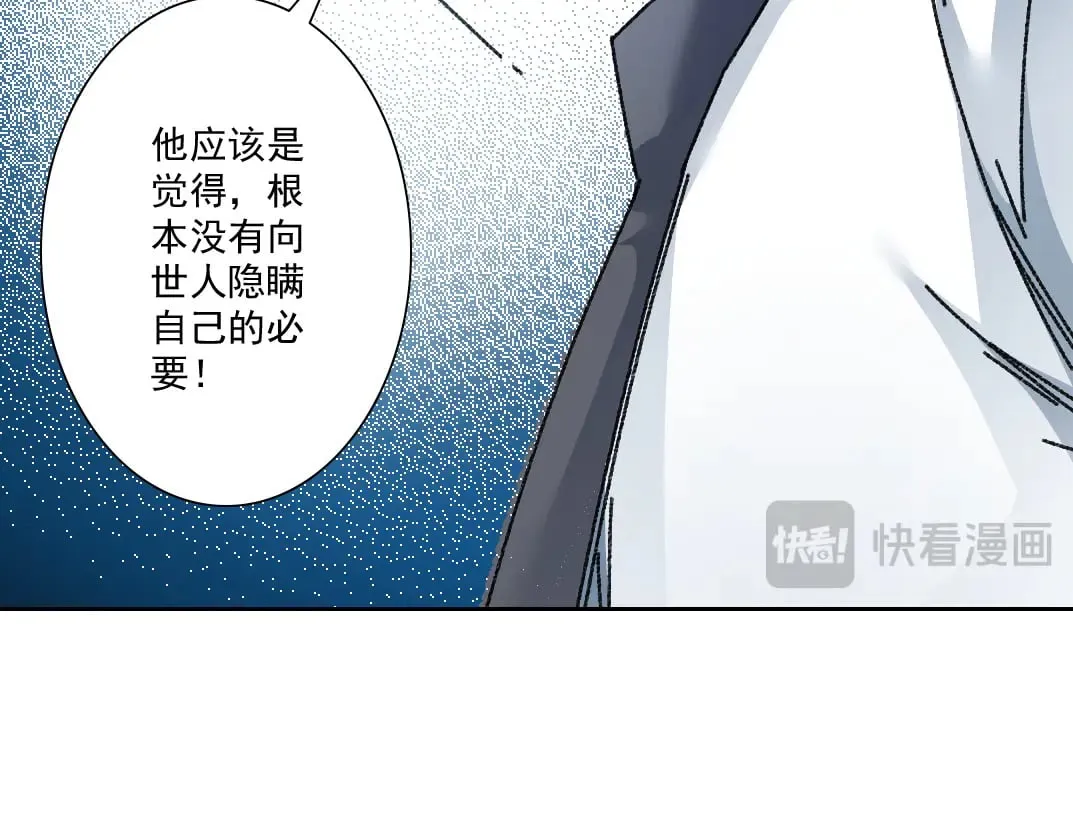大叔别误会！50