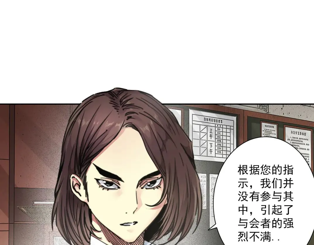大叔别误会！9