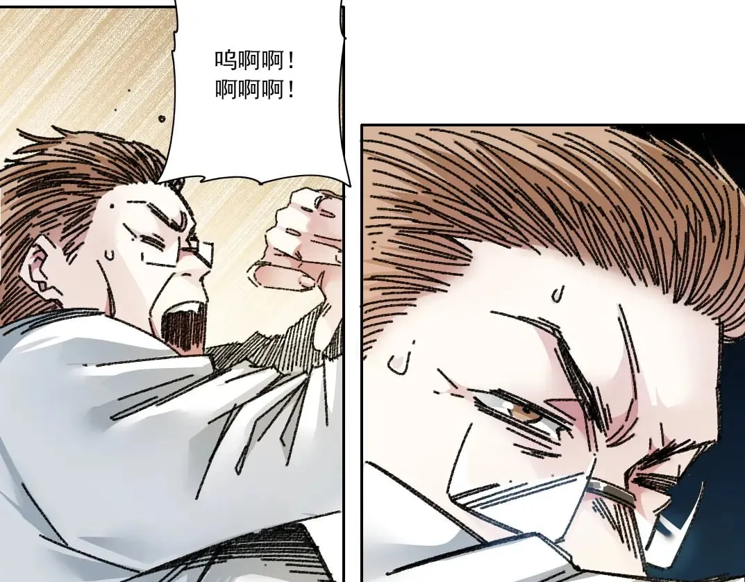 第302话 对不起，我是神！29
