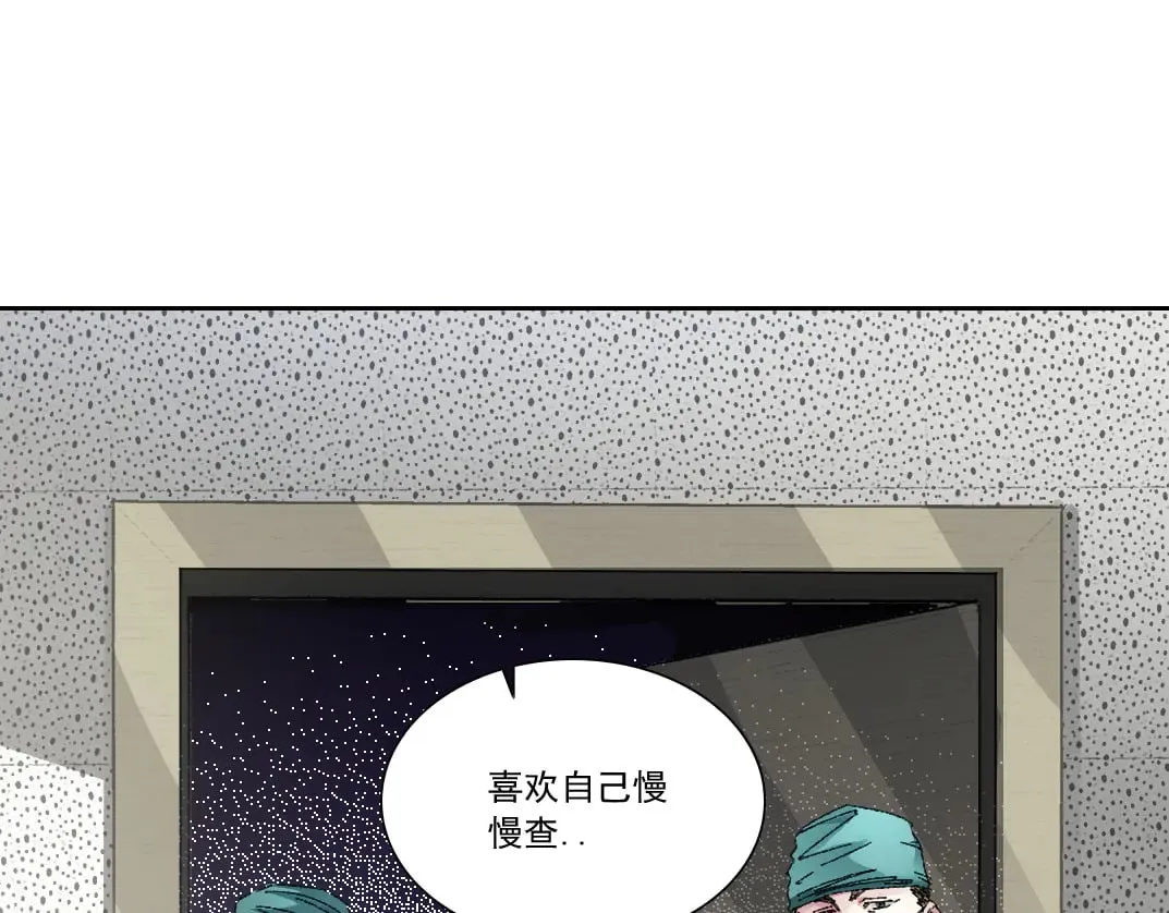 第301话 尘归尘土归土25