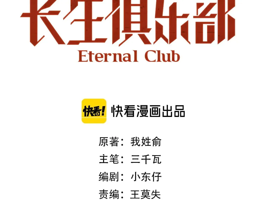 大叔别误会！1