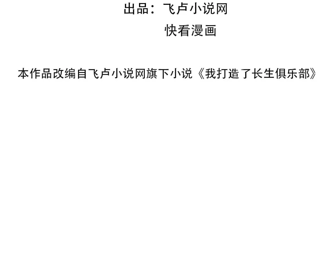 大叔别误会！2