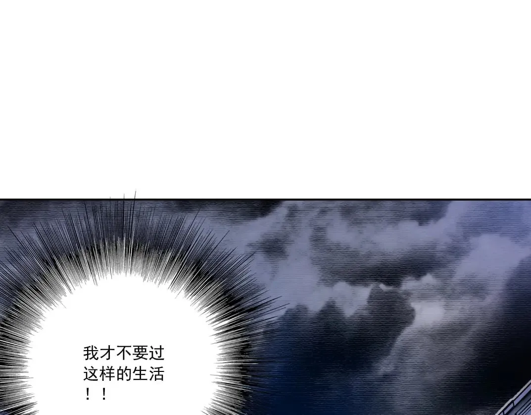 第302话 对不起，我是神！69