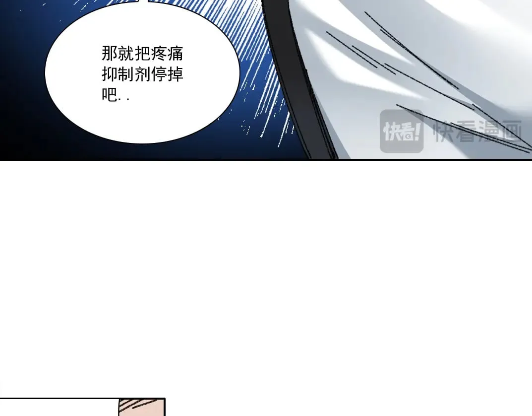 第301话 尘归尘土归土40