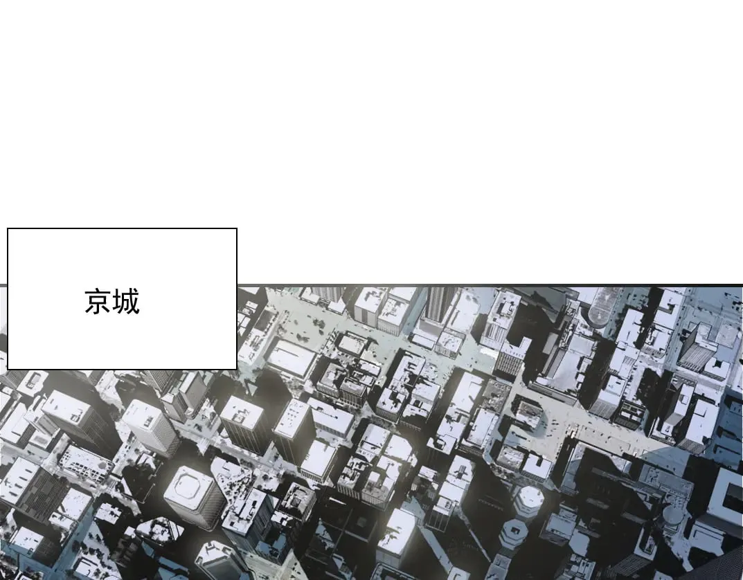 大叔别误会！3