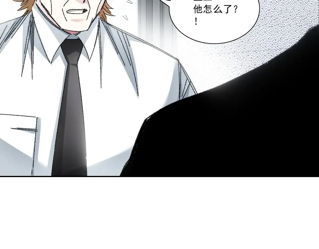 第301话 尘归尘土归土65