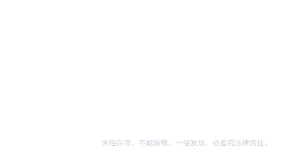 第301话 尘归尘土归土77
