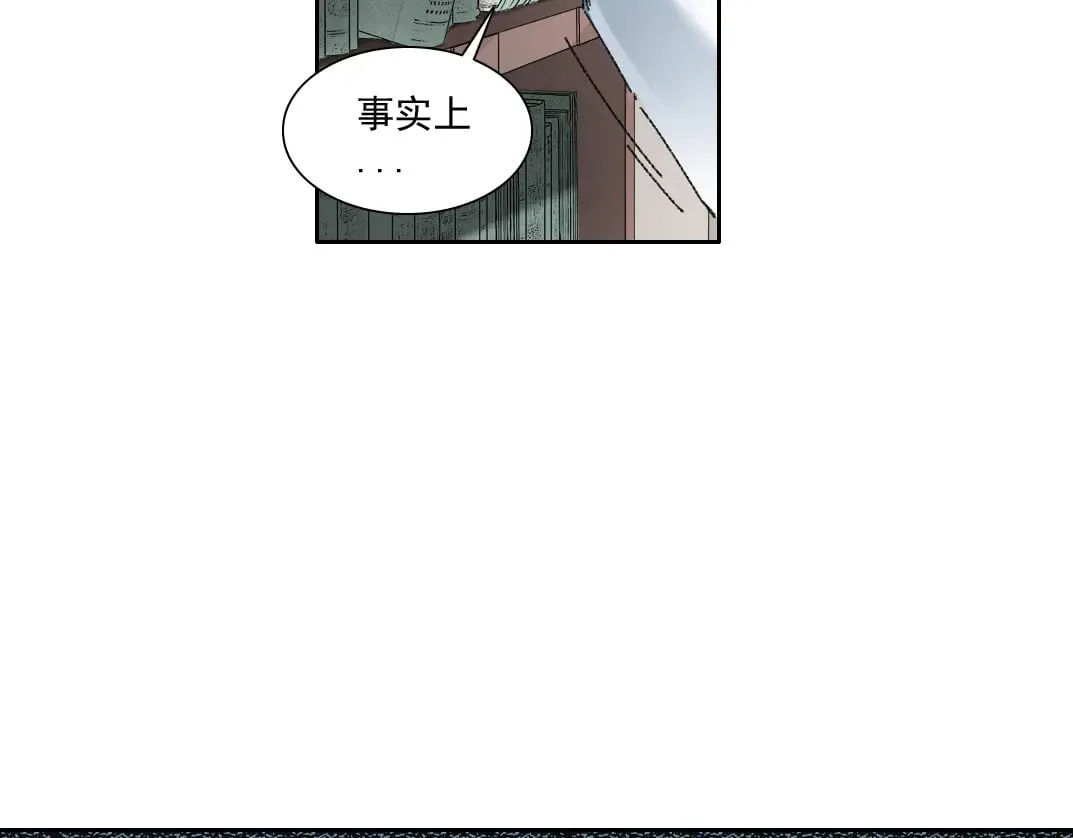 大叔别误会！17