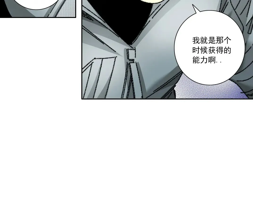 第302话 对不起，我是神！68