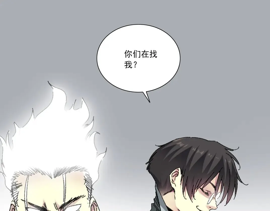 第302话 对不起，我是神！13