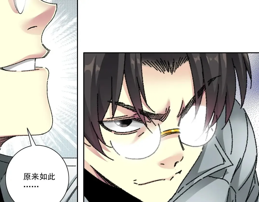 第302话 对不起，我是神！67