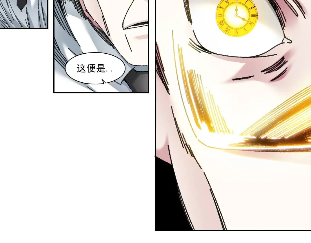 第302话 对不起，我是神！41