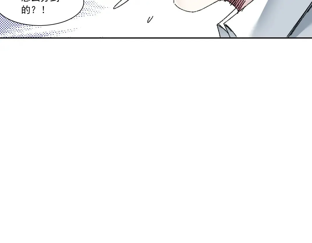第302话 对不起，我是神！1
