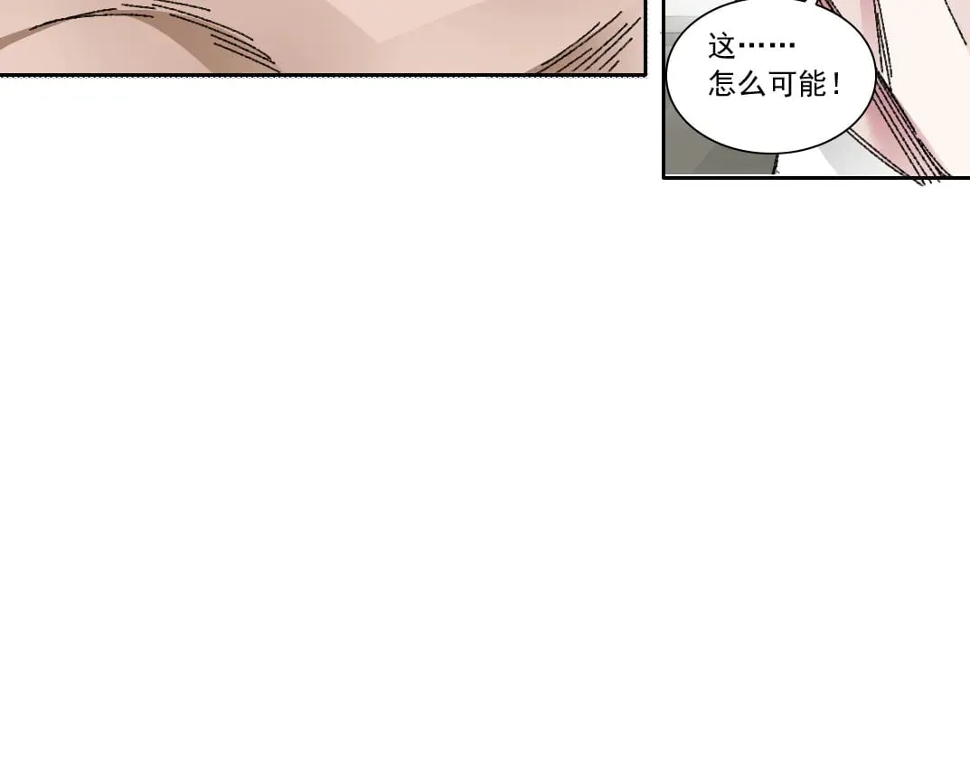 第301话 尘归尘土归土71