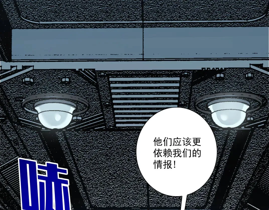 大叔别误会！18