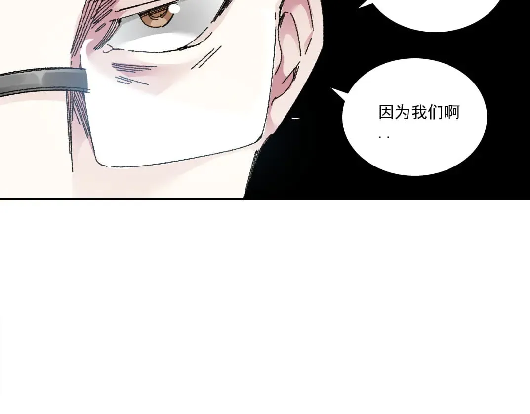第301话 尘归尘土归土24