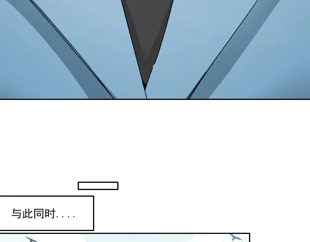 狩神行动？！23