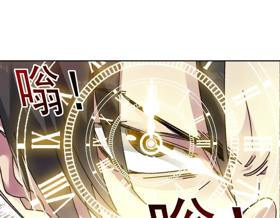第302话 对不起，我是神！27