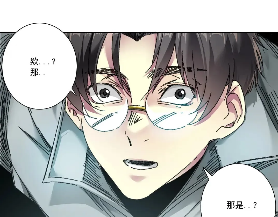 第302话 对不起，我是神！59