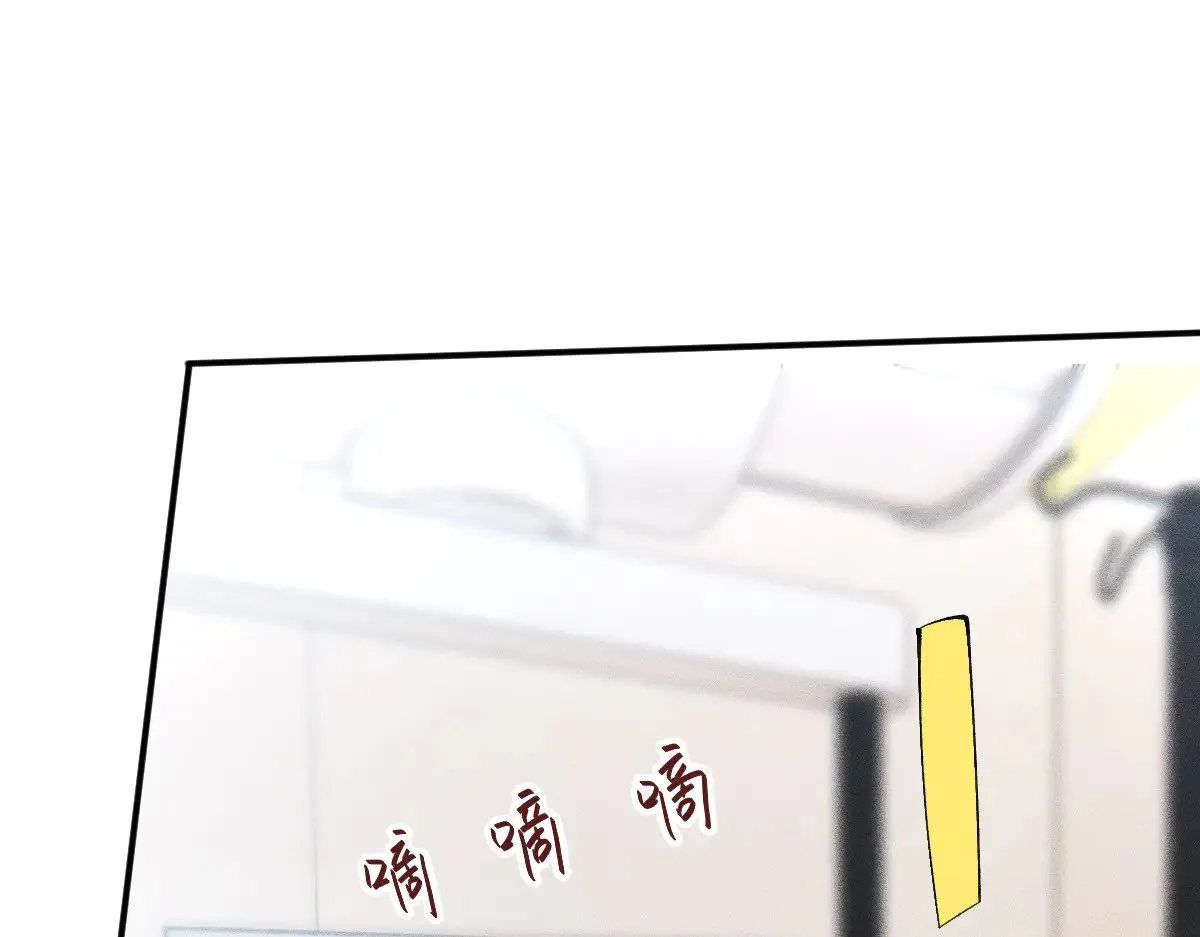 第325 不速之客4