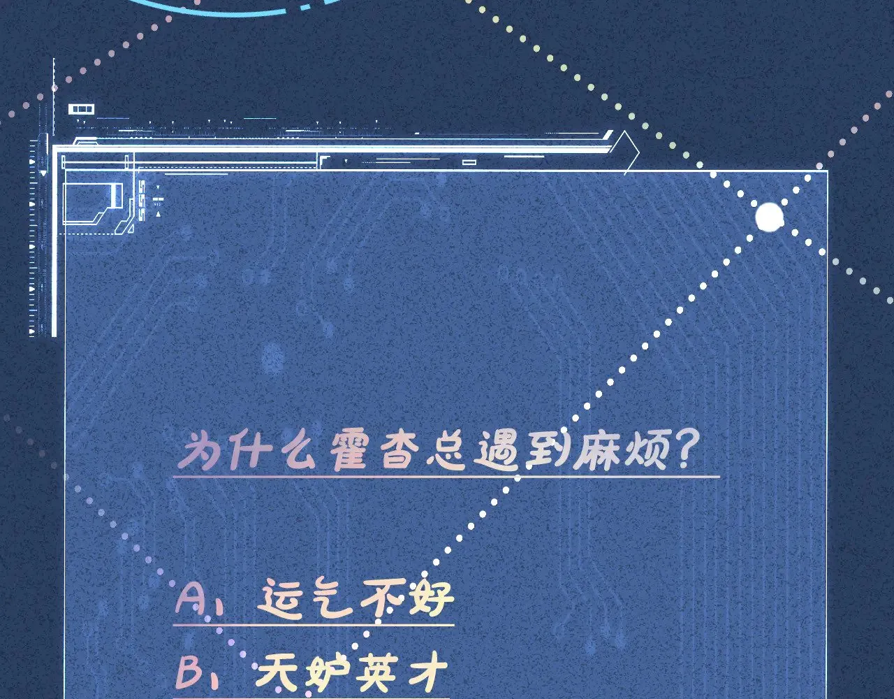 第322 大伯濒死115