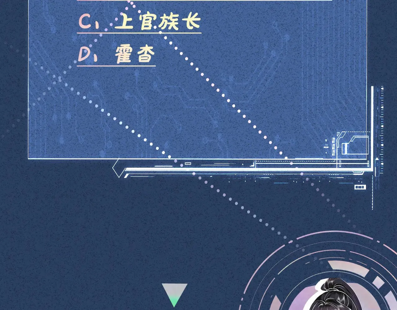 第323 极限抢救110