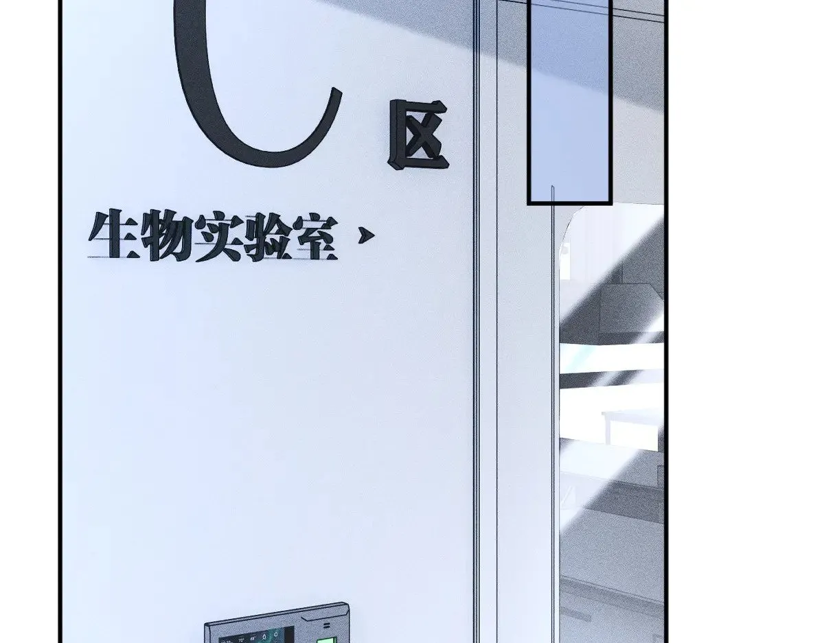第323 极限抢救85
