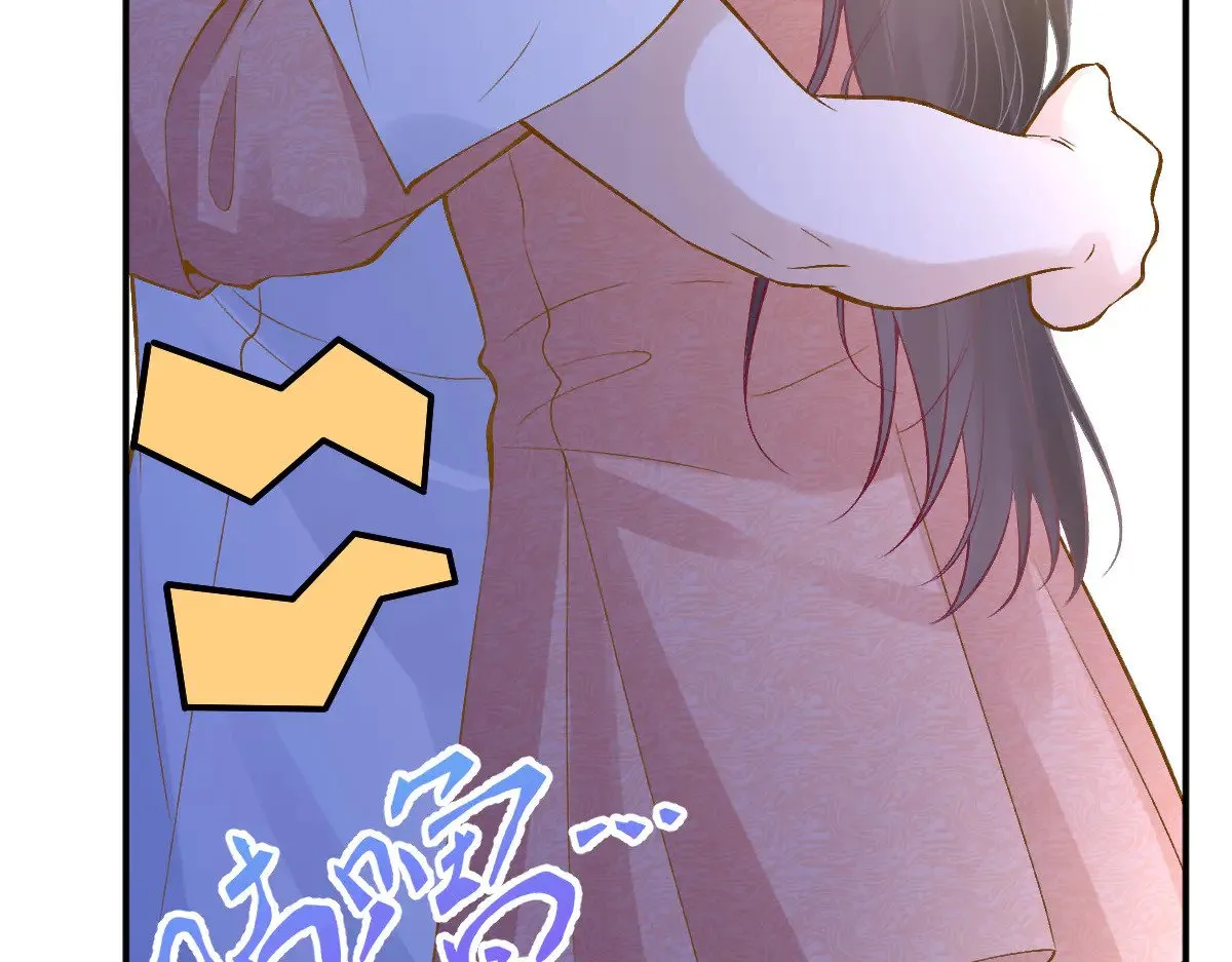 第325 不速之客64