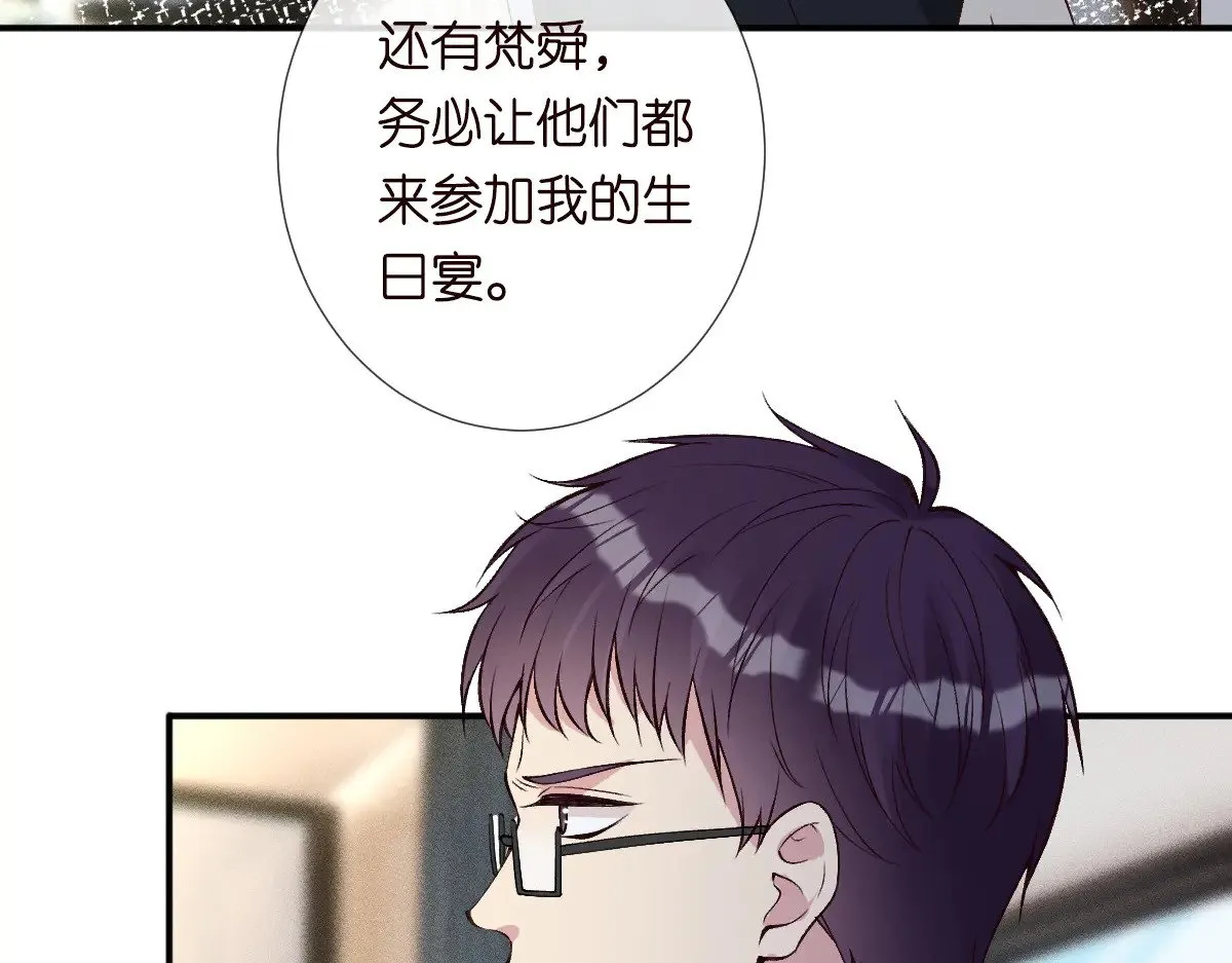 第322 大伯濒死17
