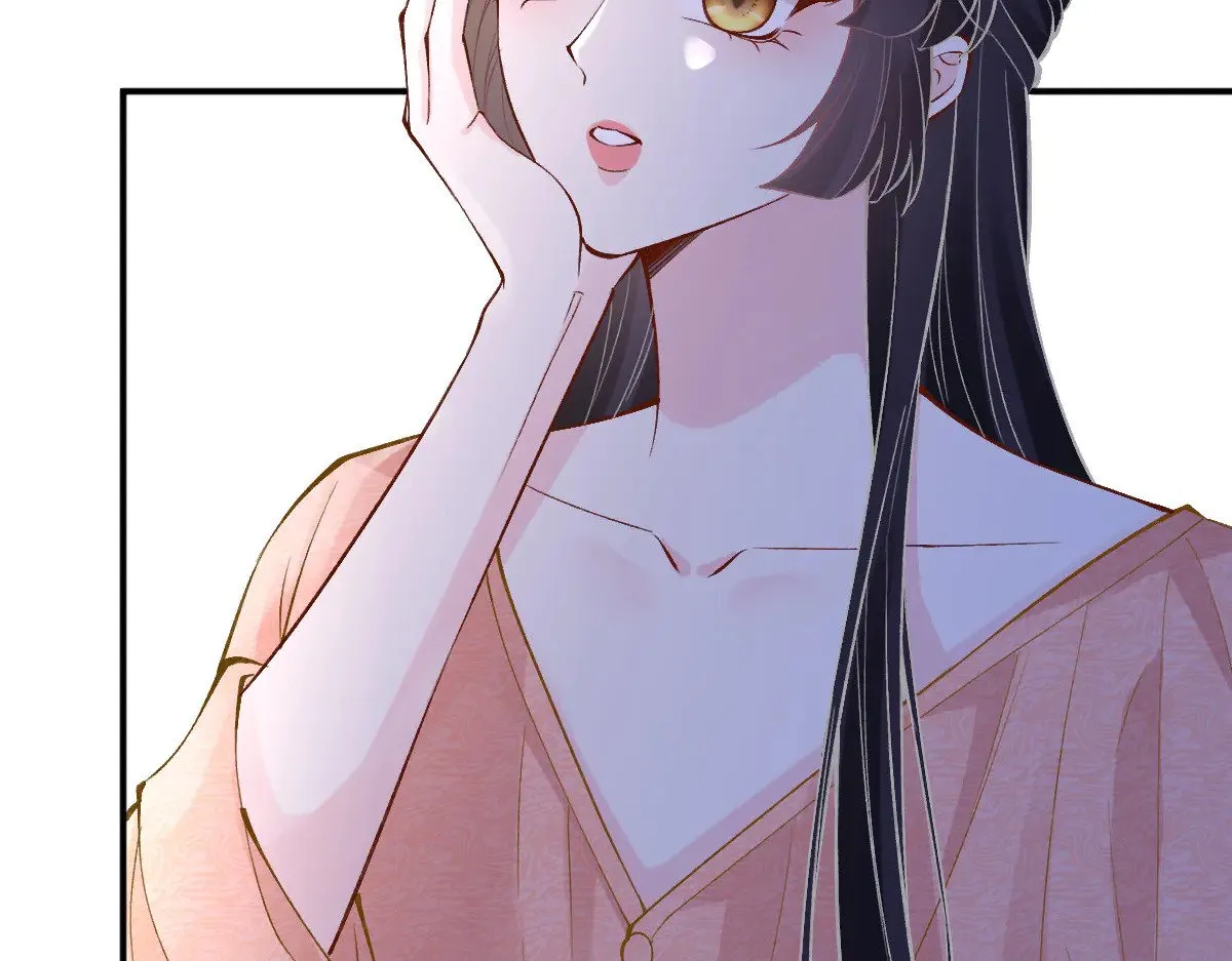 第325 不速之客55