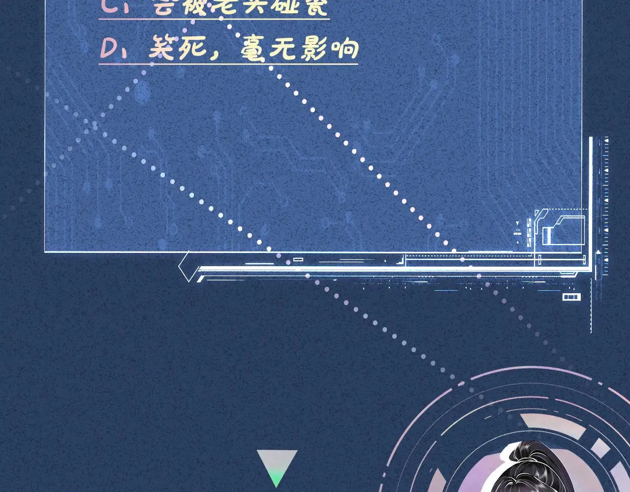 第326 家庭弟位115