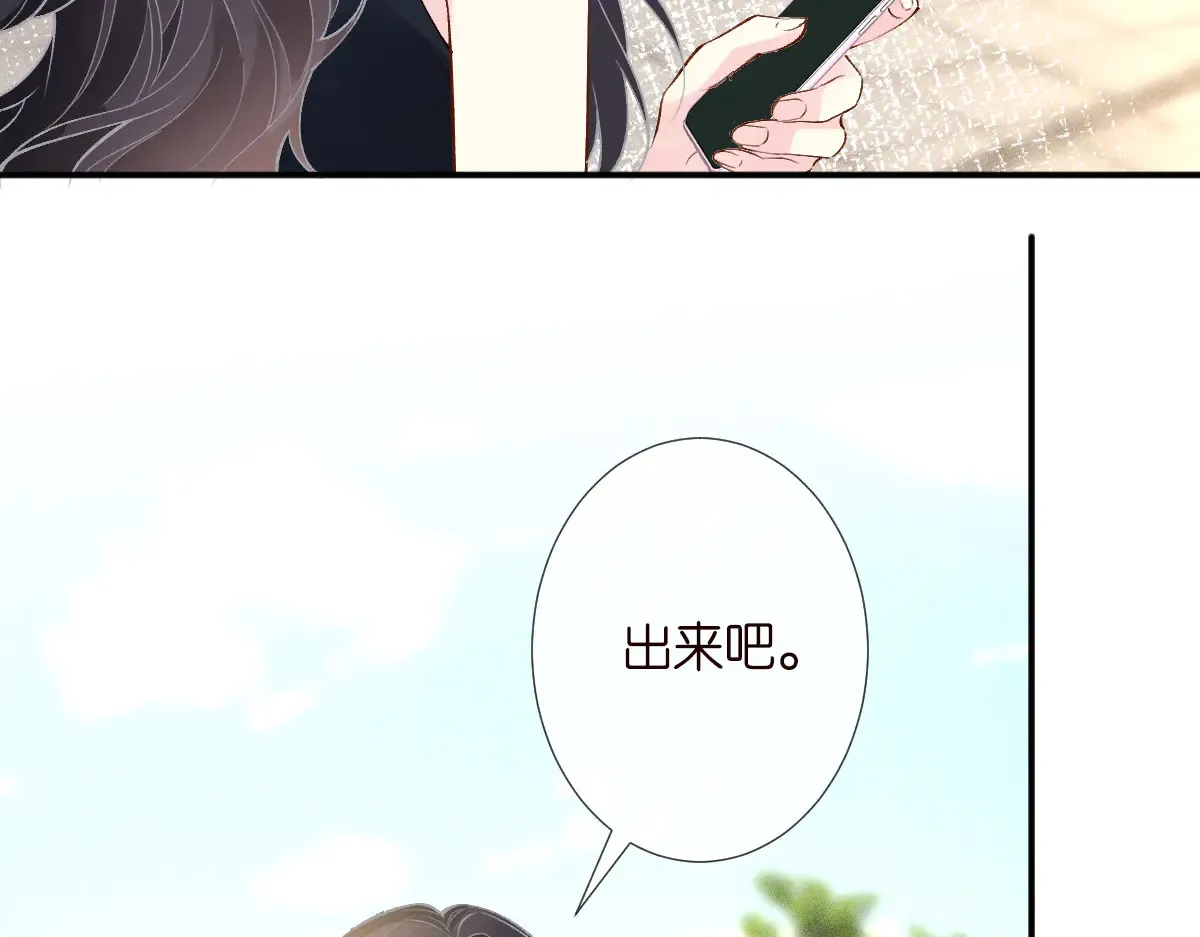 第321 暴走的霍杳32