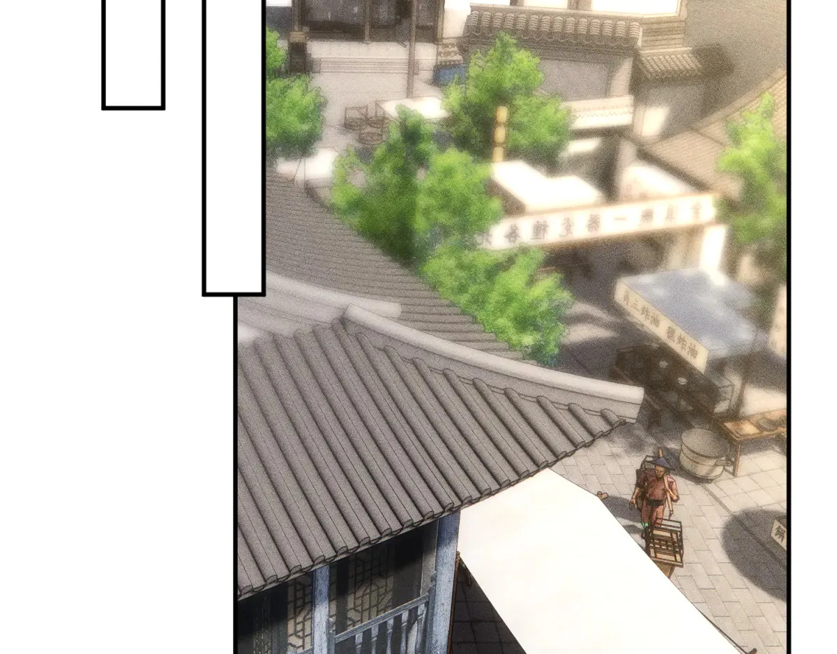 第321 暴走的霍杳27